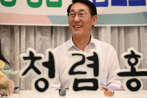 이용록 홍성군수