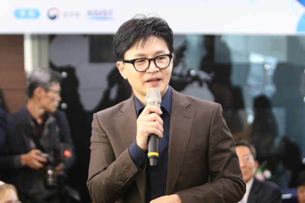 법무부-카이스트 과학기술 우수 외국인 인재 유치를 위한 간담회에 참석한 한동훈 장관