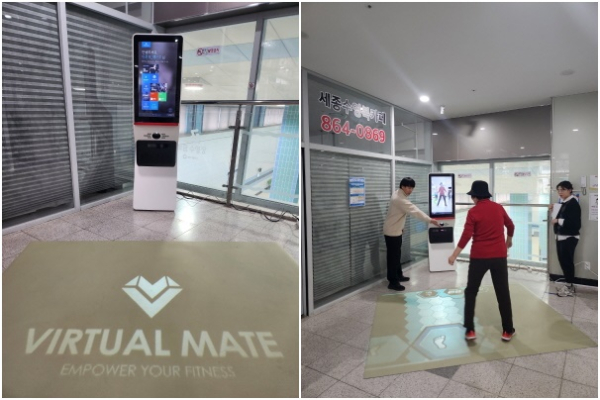 ​보람수영장 로비에서 AI헬스기기를 통해 정확한 운동 측정, 개인 운동지도를 받고 있는 이용객 모습.​