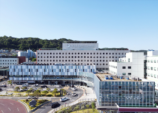 충남대학교병원 전경