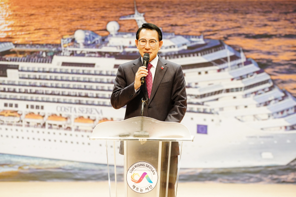 지난 29일 서산시 문화회관에서 열린 종무식 모습