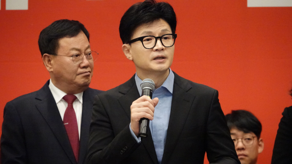 한동훈 국민의힘 비상대책위원장이 2일 대전시당 신년인사회에 참석해 모두발언을 하고 있다.