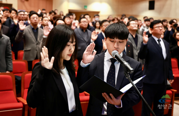청양군, 청렴도 1등급 위한 반부패 서약식 모습
