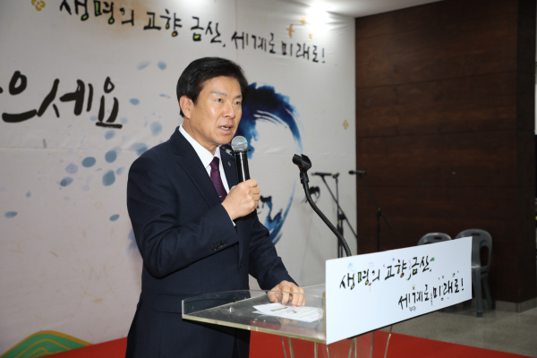 박범인 금산군수
