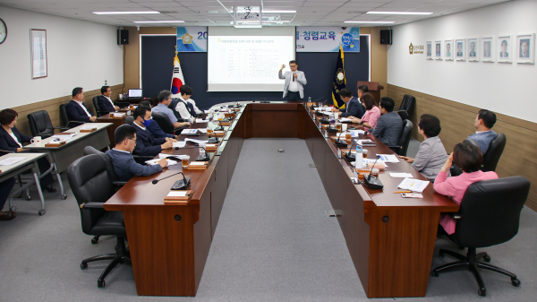 2023년 당진시의회 반부패.청렴교육