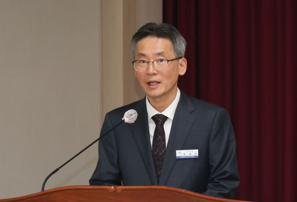 2024년 주요업무계획 보고회 개최