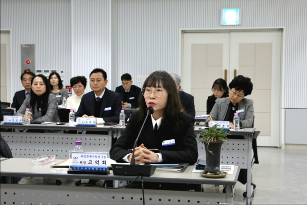 대전교육과학연구원, 직속기관 주요업무계획 보고회 개최 모습