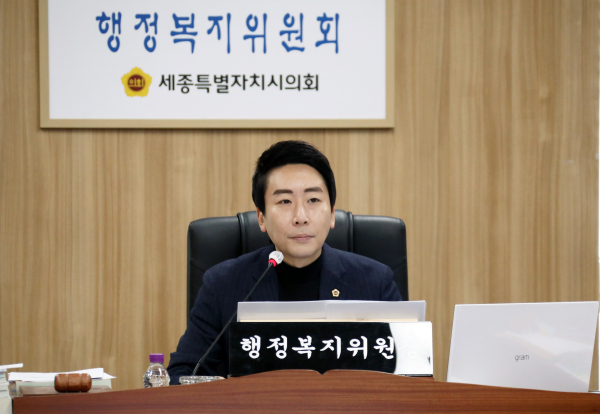 세종특별자치시의회 임채성 의원(종촌동, 더불어민주당)<br>