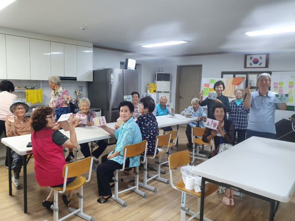 ‘생명사랑 행복마을’ 운영 모습