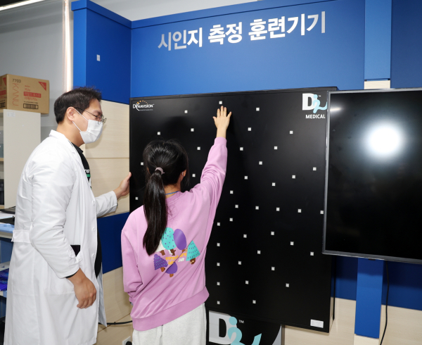 지난 10일 태안군인공지능융합산업진흥원에서 진행된 인공지능 캠프 모습.