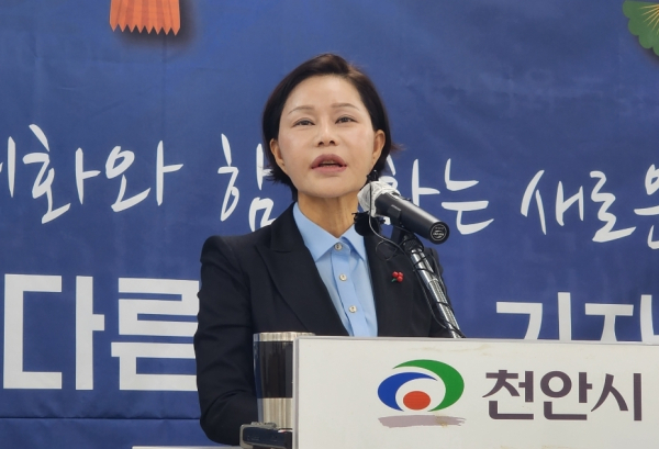 총선 출마를 선언하는 김미화 전 천안시의원/사진=박동혁 기자