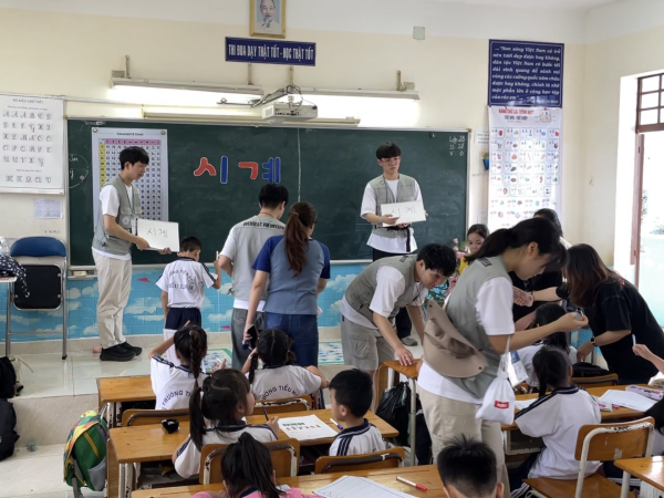 베트남 해외봉사활동 (한국어) 진행