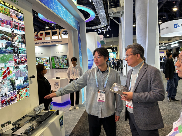 유성구 정책연수단 CES참관 사진