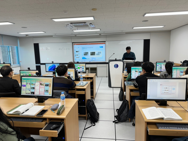 ‘인공지능 수학 직무연수’ 진행 모습