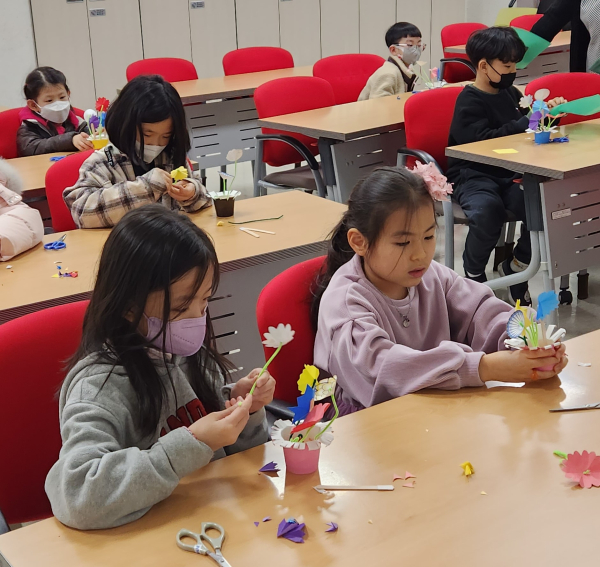 겨울방학 ‘산성에서 놀자’ 프로그램 운영