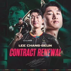 골키퍼 이창근 재계약