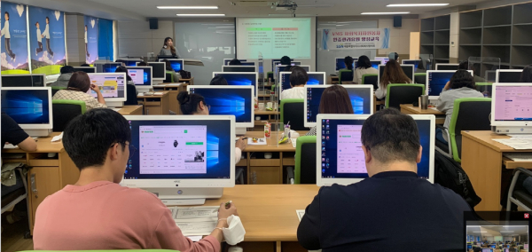 ‘23년도 인증관리요원 교육 만족도 설문조사’ 결과 우수