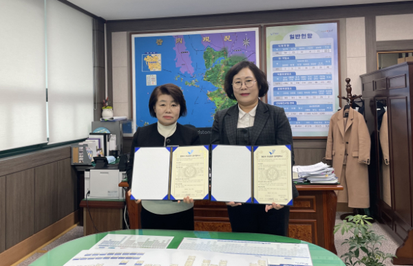 보령시보건소, 충남어린이집연합회 보령시지회와 업무협약 체결