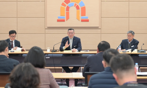 ‘2024년 업무계획 보고회’ 진행 모습