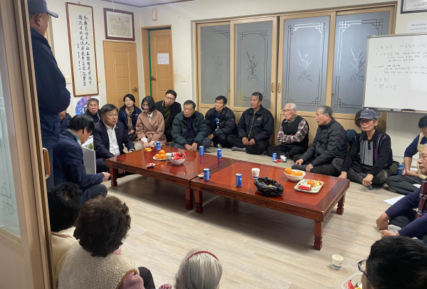 세종미래마을 현장 방문