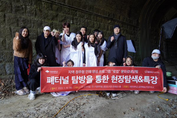 공연 후 단체사진