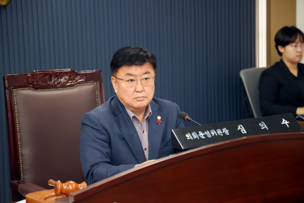 당진시의회 의회운영위원회 개최 모습