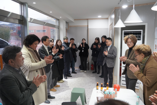 문화공간 어디쉐어 ‘디자인 공유공간’ 개소식