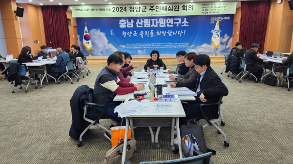 지난 19일, 민선 8기 공약 점검·조정을 위한 주민배심원단 2차 회의 개최