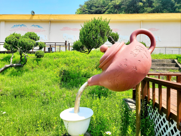 한국차문화박물관