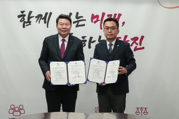 대전세종충남혈액원과 헌혈 업무협약 체결식 모습