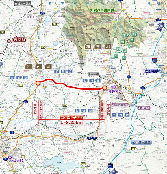 확포장 공사 위치도