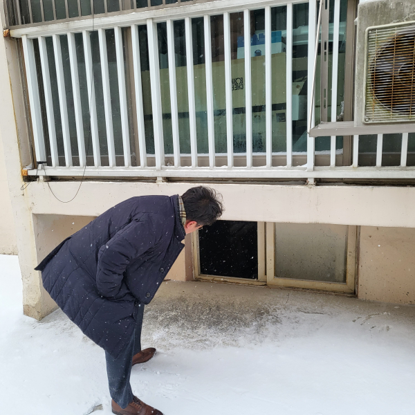 2024년 노후공동주택 화재 예방 민관합동점검 진행 모습