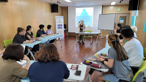 지난해 평생학습 프로그램 진행 모습