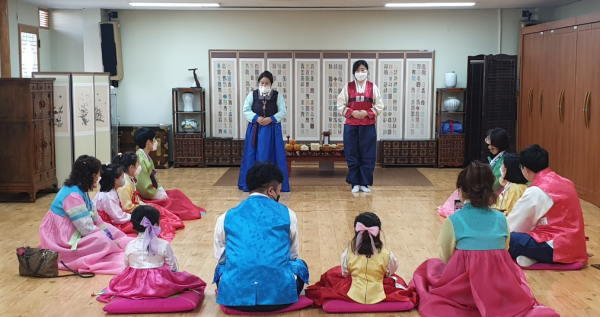 설맞이 세대공감 예절 체험마당 운영 모습