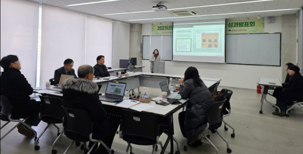 24일, LINC3.0사업단 특화분야 ICC기업과 참여교원이 함께 수행한 기술사업화 성과발표회 개최