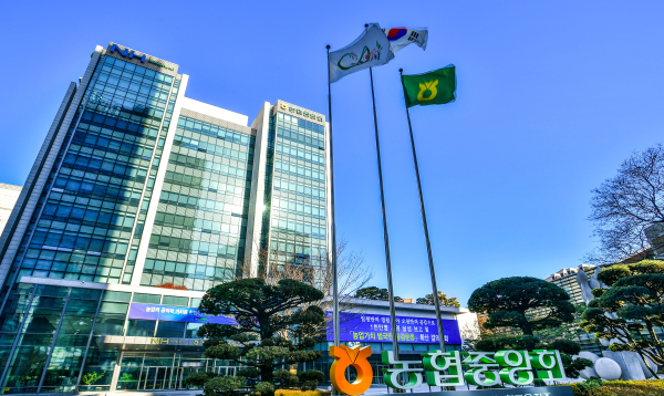 농업중앙회 본관 전경