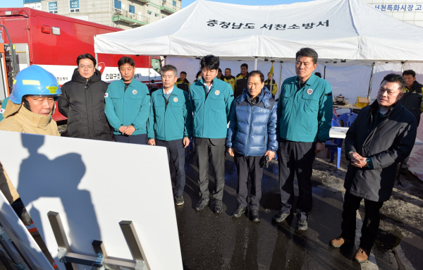 건소위 서천특화시장 화재 현장 방문