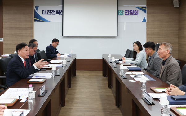 설동호 대전시교육감, 교육발전특구 의견 청취를 위한 현장방문 진행