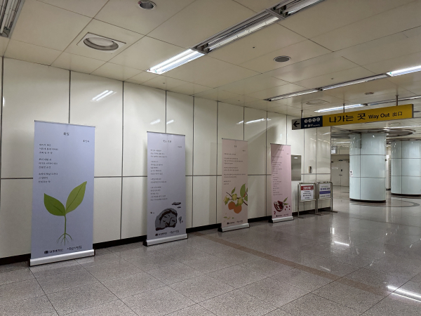 시확산시민운동 사진