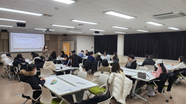 지난 23일부터 25일까지 학습법 특강 집중 주간 ‘슬기로운 학습생활’을 개최하고 학생들이 전문가 특강을 듣고 있다.