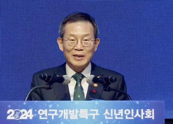 이종호 과기정통부 장관