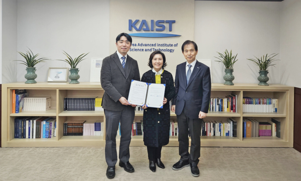 지난 29일, 대전예술의전당 – KAIST 업무협약 체결식 모습