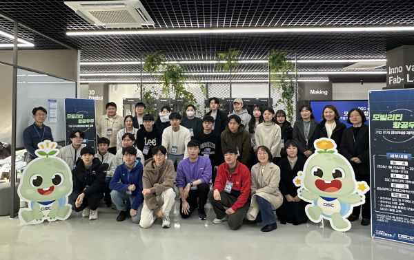 ‘우주 모빌리티 큐브위성 제작 교육’ 기념사진.