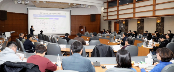 사례 공유 워크숍 모습/선문대 제공