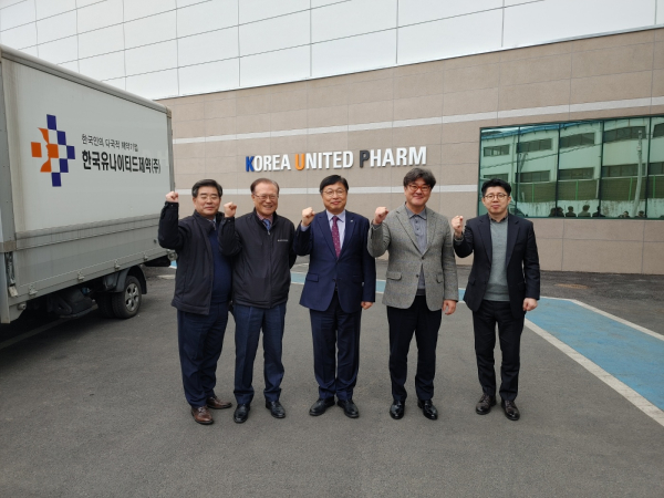 ​이승원 세종시 경제부시장, 한국유나이티드제약 방문 기업체 소통 진행​