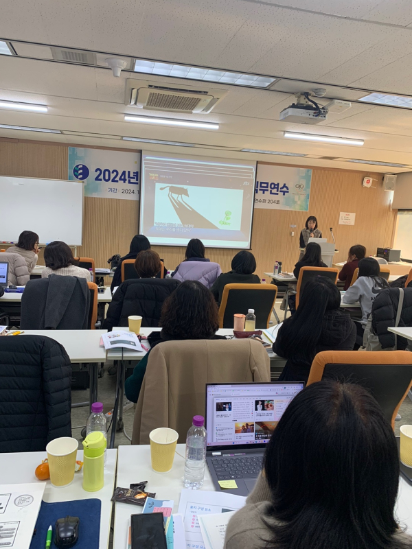 지난달 29일부터 31일까지 중등교사 대상 책쓰기교육 직무연수 운영