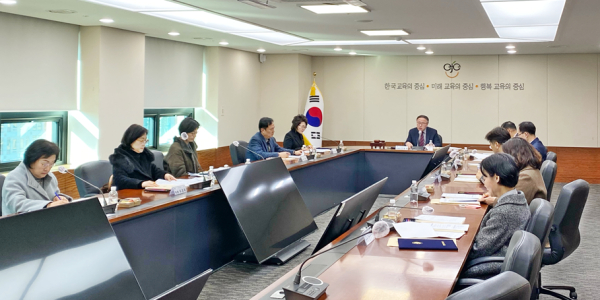 제1회 대전광역시교육청 학교급식위원회 개최