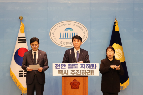 더불어민주당 문진석·이정문 의원