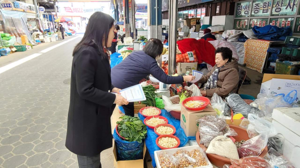 ‘설 명절’ 물가안정 대책 추진 (중점관리 품목 점검)