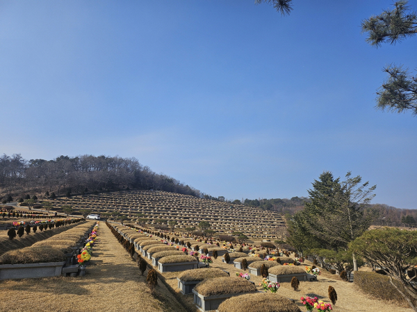 예산군 추모공원 환경정비 모습